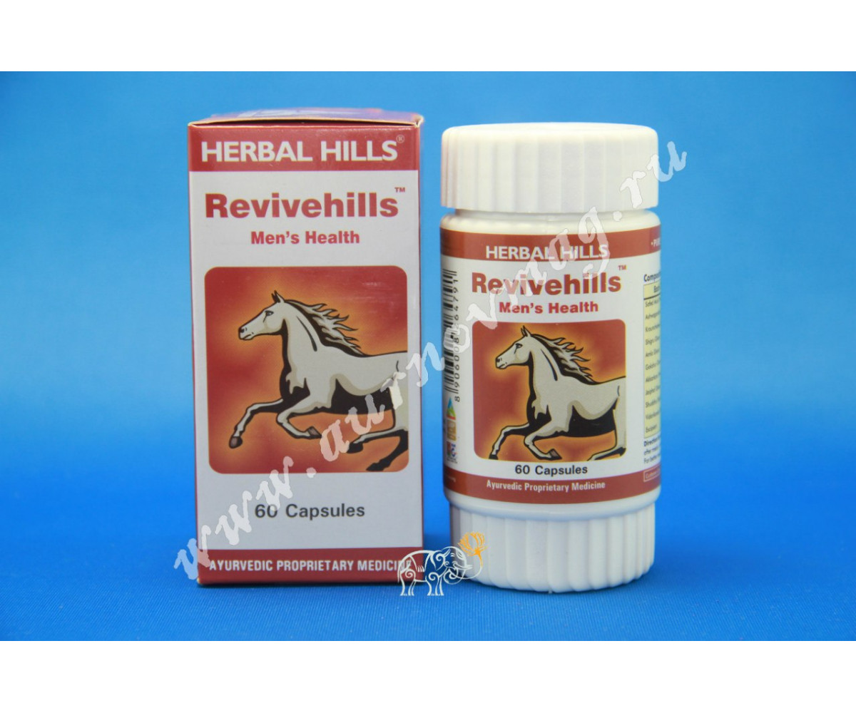 Revivehills - Мужская сила и энергия от Herbal Hills